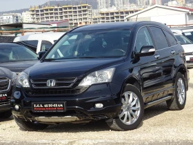 Honda Cr-v 2.2 i-DTEC Advance - Car24.bg Honda Cr-v 2.2 i-DTEC Advance