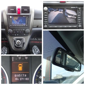Honda Cr-v 2.2 i-DTEC Advance - 16800 лв. / 8589.70 € - 60714023 13 | Car24.bg Honda Cr-v 2.2 i-DTEC Advance - 16800 лв. / 8589.70 € - 60714023 13