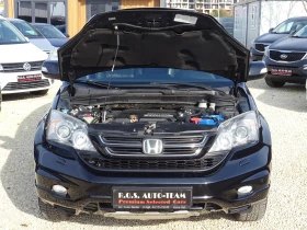 Honda Cr-v 2.2 i-DTEC Advance - 16800 лв. / 8589.70 € - 60714023 7 | Car24.bg Honda Cr-v 2.2 i-DTEC Advance - 16800 лв. / 8589.70 € - 60714023 7