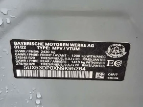 BMW X3 | XDRIVE30I | NARDO GREY | RED INT | 360 | - 31500 € / 61608.64 лв. - 53013186 16 | Car24.bg BMW X3 | XDRIVE30I | NARDO GREY | RED INT | 360 | - 31500 € / 61608.64 лв. - 53013186 16