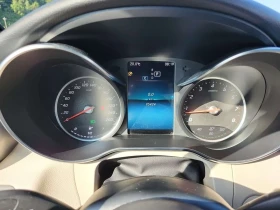 Mercedes-Benz GLC 300 АМГ ПАКЕТ/КУПЕ/360 КАМ/ДИСТРОНИК/ПАНО/ПОДГРЕВ - 28999 € / 56717.11 лв. - 43151588 9 | Car24.bg Mercedes-Benz GLC 300 АМГ ПАКЕТ/КУПЕ/360 КАМ/ДИСТРОНИК/ПАНО/ПОДГРЕВ - 28999 € / 56717.11 лв. - 43151588 9