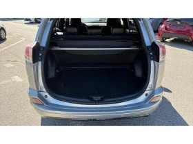 Toyota Rav4 2.5HSD EXECUTIVE PLUS FWD | Auto.bg — изображение 10 Toyota Rav4 2.5HSD EXECUTIVE PLUS FWD | Auto.bg — изображение 10