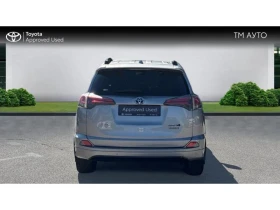 Toyota Rav4 2.5HSD EXECUTIVE PLUS FWD | Auto.bg — изображение 4 Toyota Rav4 2.5HSD EXECUTIVE PLUS FWD | Auto.bg — изображение 4