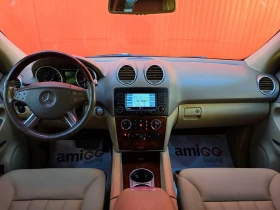 Mercedes-Benz ML 500 AMG Paket | LPG | 22 zoll | Р | Auto.bg — изображение 12 Mercedes-Benz ML 500 AMG Paket | LPG | 22 zoll | Р | Auto.bg — изображение 12