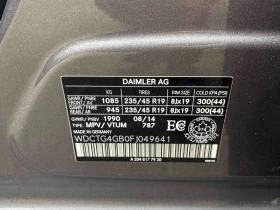 Mercedes-Benz GLA 250 4MATIC * AMG PACK* ПАНОРАМА* ПОДГРЕВИ* КАМЕРА* | Auto.bg — изображение 16 Mercedes-Benz GLA 250 4MATIC * AMG PACK* ПАНОРАМА* ПОДГРЕВИ* КАМЕРА* | Auto.bg — изображение 16
