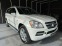 Обява за продажба на Mercedes-Benz GL 350 4 Matic* 7G Tronic* 7 Местен ~37 900 лв. - изображение 1