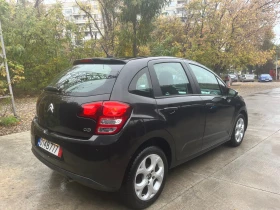 Citroen C3 1.1= бензин= 80000км!! - 8500 лв. / 4345.98 € - 89729634 5 | Car24.bg Citroen C3 1.1= бензин= 80000км!! - 8500 лв. / 4345.98 € - 89729634 5