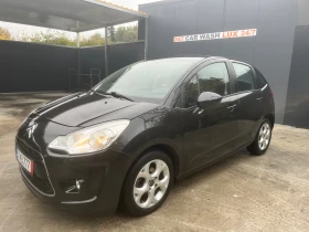 Citroen C3 1.1= бензин= 80000км!! - 8500 лв. / 4345.98 € - 89729634 2 | Car24.bg Citroen C3 1.1= бензин= 80000км!! - 8500 лв. / 4345.98 € - 89729634 2