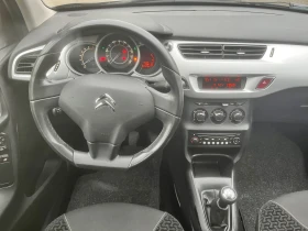 Citroen C3 1.1= бензин= 80000км!! - 8500 лв. / 4345.98 € - 89729634 12 | Car24.bg Citroen C3 1.1= бензин= 80000км!! - 8500 лв. / 4345.98 € - 89729634 12