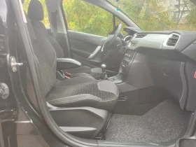 Citroen C3 1.1= бензин= 80000км!! - 8500 лв. / 4345.98 € - 89729634 13 | Car24.bg Citroen C3 1.1= бензин= 80000км!! - 8500 лв. / 4345.98 € - 89729634 13