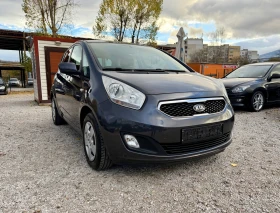 Kia Venga 1.6i АВТОМАТИК - 10890 лв. / 5567.97 € - 84191132 7 | Car24.bg Kia Venga 1.6i АВТОМАТИК - 10890 лв. / 5567.97 € - 84191132 7