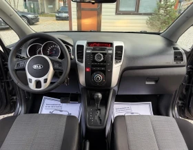 Kia Venga 1.6i АВТОМАТИК - 10890 лв. / 5567.97 € - 84191132 13 | Car24.bg Kia Venga 1.6i АВТОМАТИК - 10890 лв. / 5567.97 € - 84191132 13