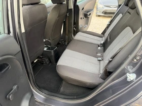 Kia Venga 1.6i АВТОМАТИК - 10890 лв. / 5567.97 € - 84191132 10 | Car24.bg Kia Venga 1.6i АВТОМАТИК - 10890 лв. / 5567.97 € - 84191132 10