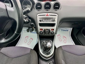 Peugeot 308 1.6 HDI - 7200 лв. / 3681.30 € - 92561099 11 | Car24.bg Peugeot 308 1.6 HDI - 7200 лв. / 3681.30 € - 92561099 11