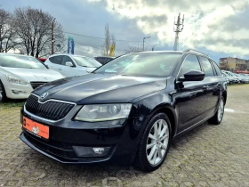 Skoda Octavia 2.0 D 150 к.с. - Car24.bg Skoda Octavia 2.0 D 150 к.с.