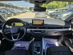 Audi A4 Allroad 40TDI 190к.с Quattro Bang&olufsen | Auto.bg — изображение 15 Audi A4 Allroad 40TDI 190к.с Quattro Bang&olufsen | Auto.bg — изображение 15