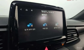 Hyundai Veloster * 2.0 N * АВТОКРЕДИТ БЕЗ ПЪРВОНАЧАЛНА ВНОСКА* | Auto.bg — изображение 17 Hyundai Veloster * 2.0 N * АВТОКРЕДИТ БЕЗ ПЪРВОНАЧАЛНА ВНОСКА* | Auto.bg — изображение 17