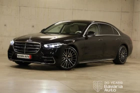 Mercedes-Benz S 450 Long 4MATIC AMG Line Ексклузив Вентилация Масаж П
