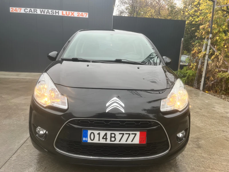 Citroen C3 1.1= бензин= 80000км!! - 8500 лв. / 4345.98 € - 89729634 1 | Car24.bg Citroen C3 1.1= бензин= 80000км!! - 8500 лв. / 4345.98 € - 89729634 1