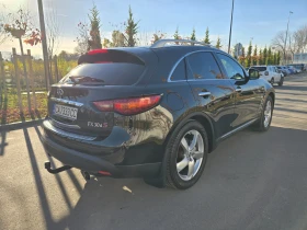 Infiniti Fx 30 dS Premium/Витоша Ауто/108 000км - 28900 лв. / 14776.34 € - 50052805 5 | Car24.bg Infiniti Fx 30 dS Premium/Витоша Ауто/108 000км - 28900 лв. / 14776.34 € - 50052805 5