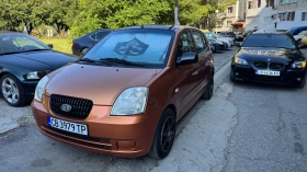 Снимка Kia Picanto