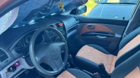 Kia Picanto | Mobile.bg — малка снимка 5