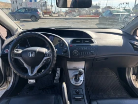 Honda Civic 5 ДР - 4500 € / 8801.24 лв. - 58891636 14 | Car24.bg Honda Civic 5 ДР - 4500 € / 8801.24 лв. - 58891636 14