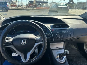 Honda Civic 5 ДР - 4500 € / 8801.24 лв. - 58891636 13 | Car24.bg Honda Civic 5 ДР - 4500 € / 8801.24 лв. - 58891636 13