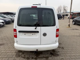 VW Caddy 1.6TDI NAVI EURO 5 - 4050 € / 7921.11 лв. - 77538686 8 | Car24.bg VW Caddy 1.6TDI NAVI EURO 5 - 4050 € / 7921.11 лв. - 77538686 8