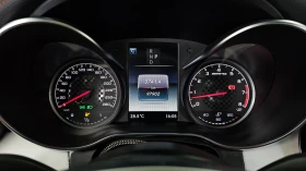 Mercedes-Benz C 43 AMG 4MATIC | Auto.bg — изображение 8 Mercedes-Benz C 43 AMG 4MATIC | Auto.bg — изображение 8