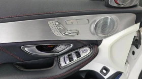 Mercedes-Benz C 43 AMG 4MATIC | Auto.bg — изображение 13 Mercedes-Benz C 43 AMG 4MATIC | Auto.bg — изображение 13