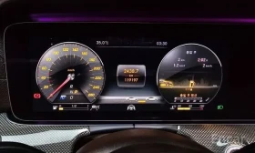 Mercedes-Benz CLS 400 D | AMG | 360 | ОБДУХВАНЕ | BURMSTER | ШИБИДАХ | | Auto.bg — изображение 8 Mercedes-Benz CLS 400 D | AMG | 360 | ОБДУХВАНЕ | BURMSTER | ШИБИДАХ | | Auto.bg — изображение 8