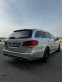 Обява за продажба на Mercedes-Benz E 250 CDI 4matic LED  ~32 900 лв. - изображение 4