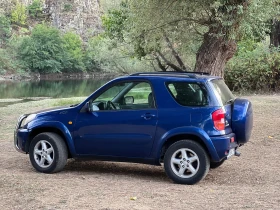 Toyota Rav4 Face - Car24.bg Toyota Rav4 Face