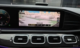 Mercedes-Benz GLE 400 d* 4MATICoupe* ОБДУХ* ДИСТРОНИК* ПАНО* HUD | Auto.bg — изображение 16 Mercedes-Benz GLE 400 d* 4MATICoupe* ОБДУХ* ДИСТРОНИК* ПАНО* HUD | Auto.bg — изображение 16