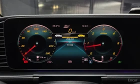 Mercedes-Benz GLE 400 d* 4MATICoupe* ОБДУХ* ДИСТРОНИК* ПАНО* HUD | Auto.bg — изображение 13 Mercedes-Benz GLE 400 d* 4MATICoupe* ОБДУХ* ДИСТРОНИК* ПАНО* HUD | Auto.bg — изображение 13