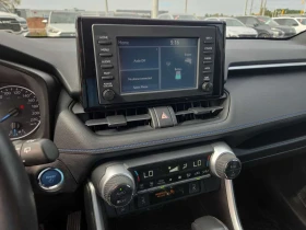 Toyota Rav4 * Hybrid SE * CARFAX * ОПЦИЯ ЗА ФИНАНСИРАНЕ | Auto.bg — изображение 9 Toyota Rav4 * Hybrid SE * CARFAX * ОПЦИЯ ЗА ФИНАНСИРАНЕ | Auto.bg — изображение 9