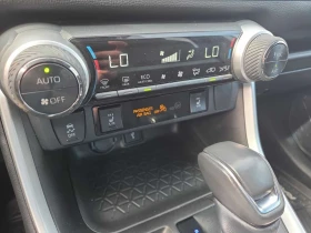 Toyota Rav4 * Hybrid SE * CARFAX * ОПЦИЯ ЗА ФИНАНСИРАНЕ | Auto.bg — изображение 11 Toyota Rav4 * Hybrid SE * CARFAX * ОПЦИЯ ЗА ФИНАНСИРАНЕ | Auto.bg — изображение 11