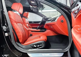 BMW 760 Li xDrive M-Sport - 164998 лв. / 84362.14 € - 14912088 6 | Car24.bg BMW 760 Li xDrive M-Sport - 164998 лв. / 84362.14 € - 14912088 6