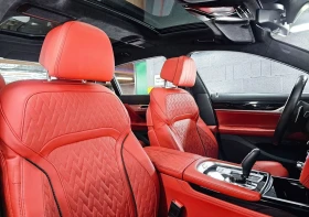 BMW 760 Li xDrive M-Sport - 164998 лв. / 84362.14 € - 14912088 7 | Car24.bg BMW 760 Li xDrive M-Sport - 164998 лв. / 84362.14 € - 14912088 7