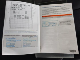 VW Passat Business 2.0 TDI SCR DSG | Auto.bg — изображение 15 VW Passat Business 2.0 TDI SCR DSG | Auto.bg — изображение 15