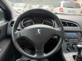 Peugeot 5008 1.6 i 156kc. - 3500 € / 6845.40 лв. - 21803520 12 | Car24.bg Peugeot 5008 1.6 i 156kc. - 3500 € / 6845.40 лв. - 21803520 12