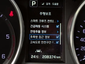 Hyundai Santa fe 2.0 | Auto.bg — изображение 16 Hyundai Santa fe 2.0 | Auto.bg — изображение 16