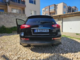 Infiniti QX50 undefined | Auto.bg — изображение 10 Infiniti QX50 undefined | Auto.bg — изображение 10