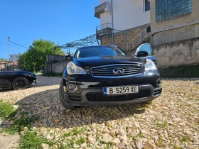 Infiniti QX50 undefined | Auto.bg — изображение 4 Infiniti QX50 undefined | Auto.bg — изображение 4