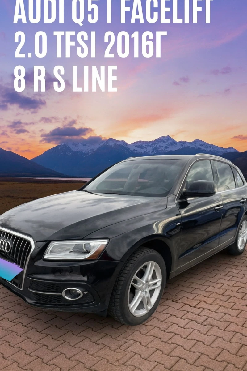 Audi Q5 2.0tfsi 8R S Line 19inch - 22000 лв. / 11248.42 € - 23933808 1 | Car24.bg Audi Q5 2.0tfsi 8R S Line 19inch - 22000 лв. / 11248.42 € - 23933808 1