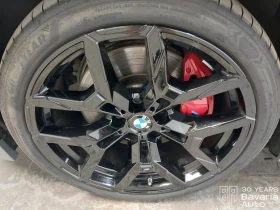 BMW 320 d xDrive M Sport Paket | Auto.bg — изображение 16 BMW 320 d xDrive M Sport Paket | Auto.bg — изображение 16