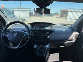 Lancia Ypsilon / METAN / EURO 5 / | Auto.bg — изображение 13 Lancia Ypsilon / METAN / EURO 5 / | Auto.bg — изображение 13