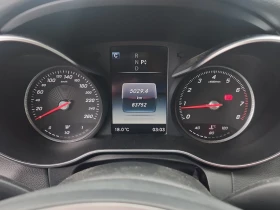 Mercedes-Benz C 300 АВТОКРЕДИТ - 13500 € - 70210342 8 | Car24.bg Mercedes-Benz C 300 АВТОКРЕДИТ - 13500 € - 70210342 8