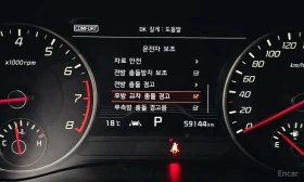 Kia Stinger * 2.0 Turbo 2WD * АВТОКРЕДИТ БЕЗ ПЪРВОНАЧАЛНА * | Auto.bg — изображение 17 Kia Stinger * 2.0 Turbo 2WD * АВТОКРЕДИТ БЕЗ ПЪРВОНАЧАЛНА * | Auto.bg — изображение 17